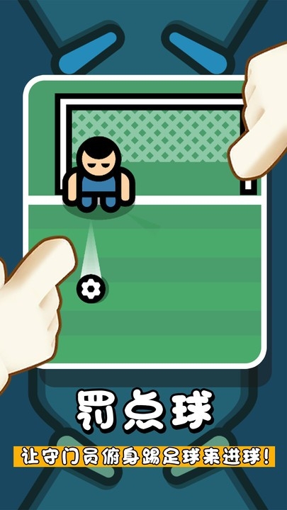 超级解压神器下载安装手机版