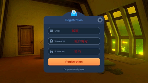 虚拟机器人2最新版下载