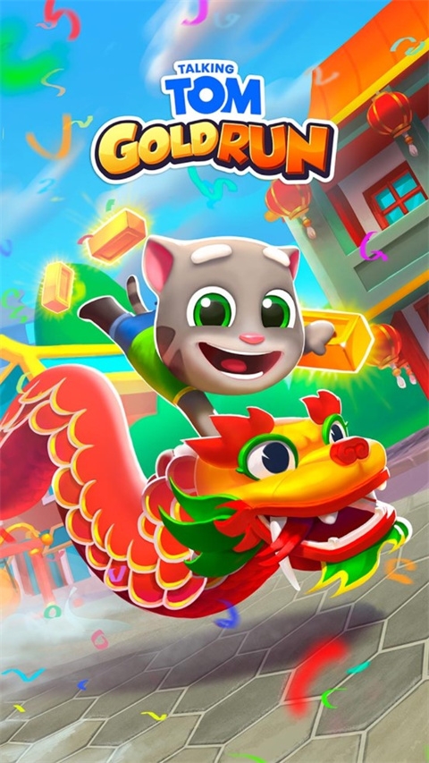 快图浏览2024最新版