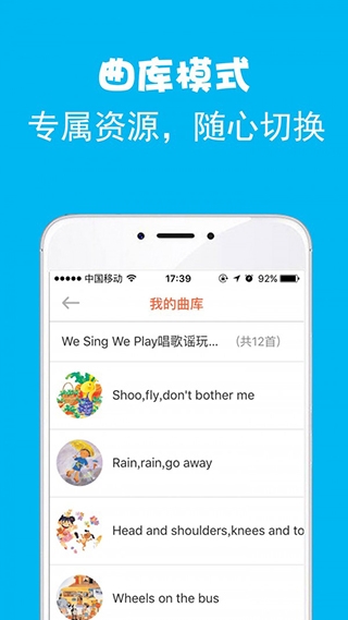 绘分享app 下载