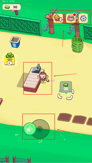 猴子大超市手机版下载