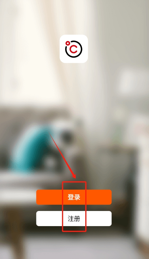 智能商厨官方版下载