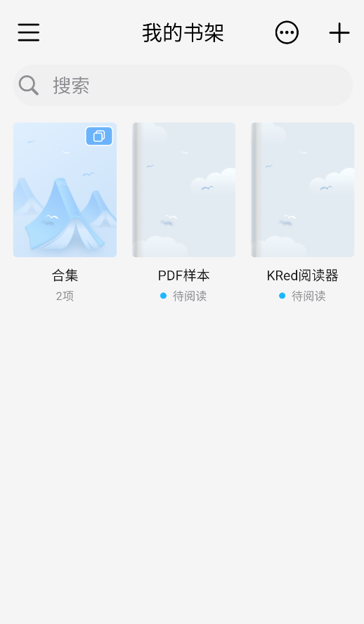 KRed阅读器安卓版下载