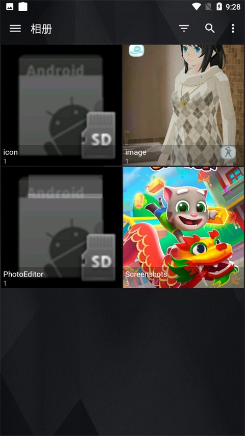 快图浏览2024最新版