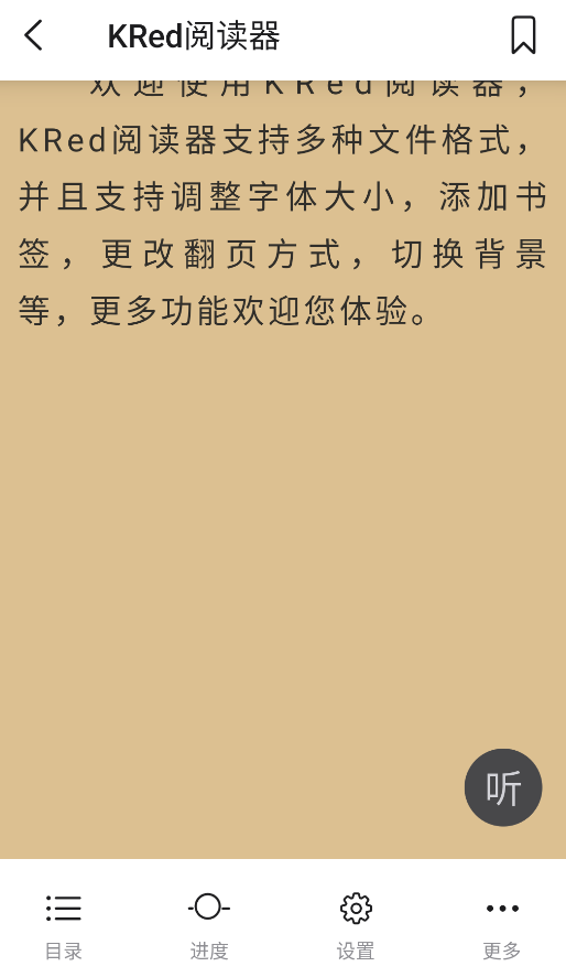 KRed阅读器安卓版下载