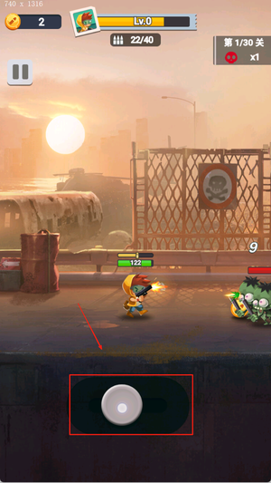 古墓射手游戏下载