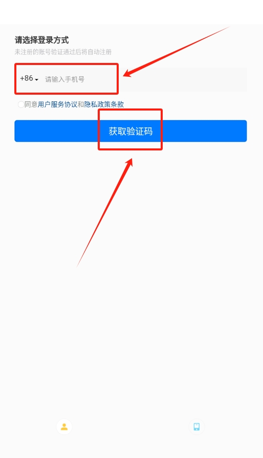 麻溜洗车app下载
