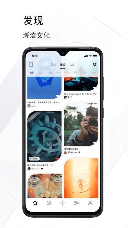 境阅官方版下载