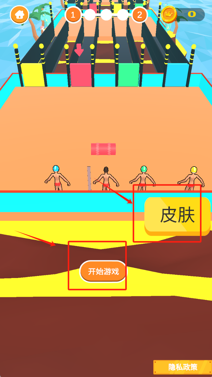 大力先生最新版下载