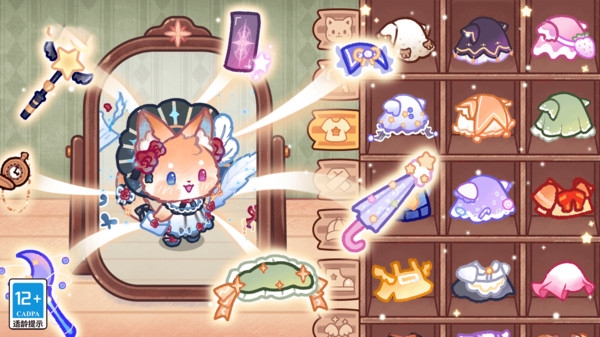 梦幻小屋游戏下载安装手机版