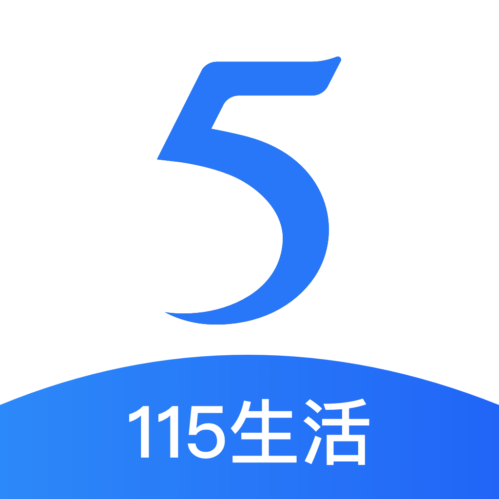 115网盘下载app