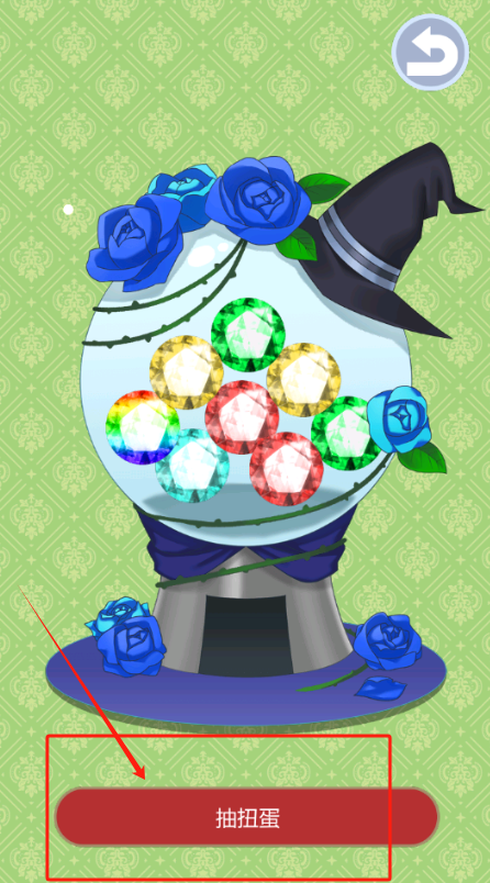 白雪王子游戏下载