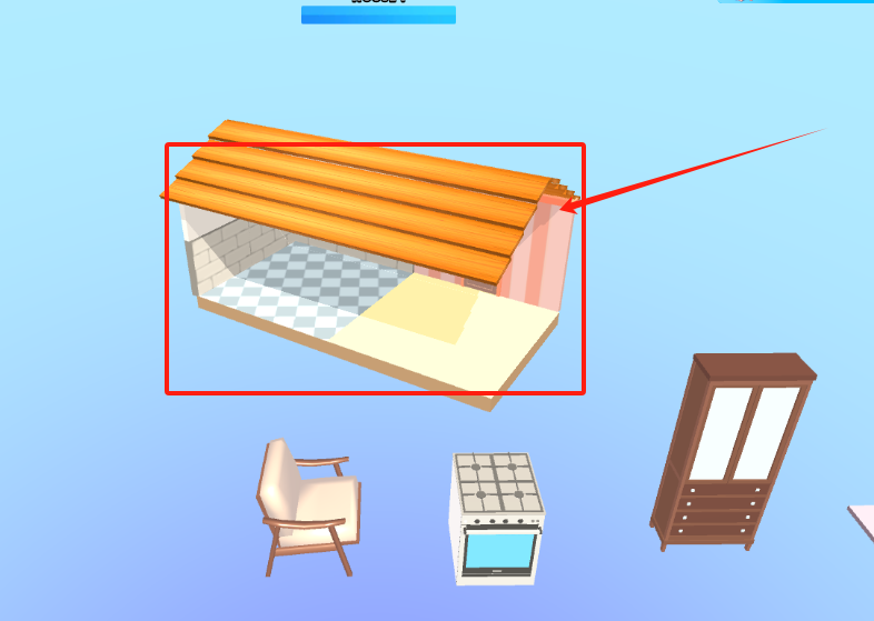 房子装满了游戏下载