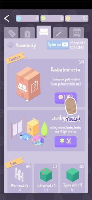 圣代野餐中文版下载