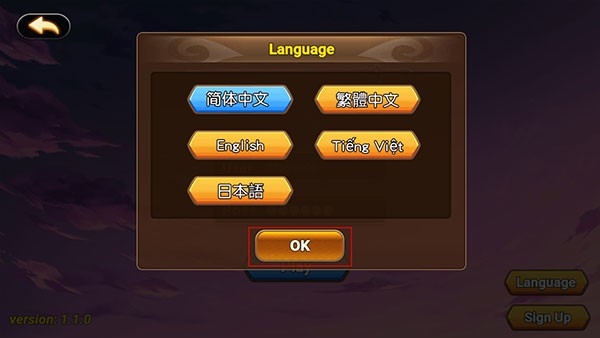 赫神之战最新版下载