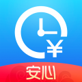 安心记加班app免费下载