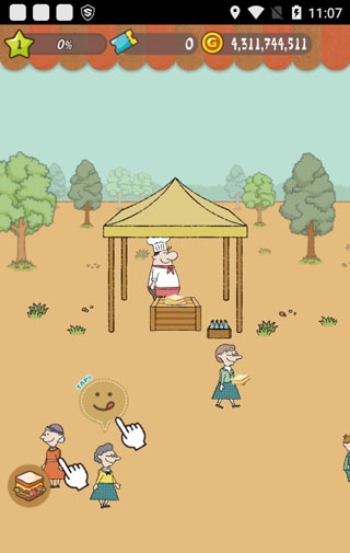 可爱的三明治店下载