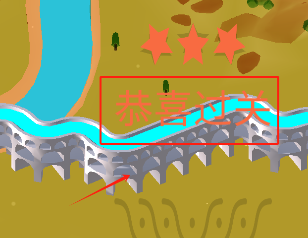 管道拼拼拼最新版下载