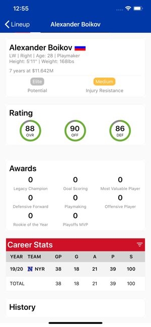 曲棍球传统经理手机版下载