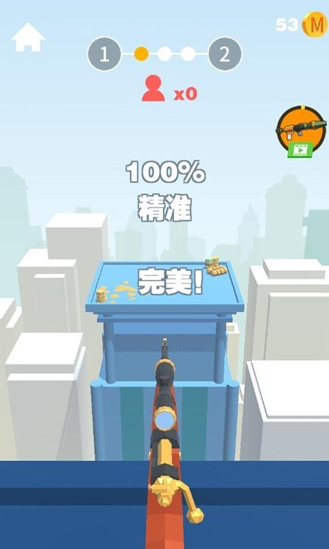 狙击手袭击任务游戏下载