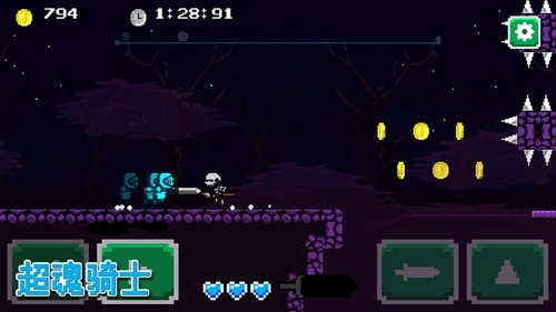 超魂骑士下载手机版安装