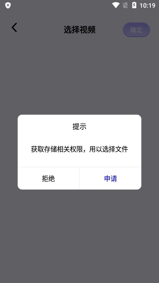 图吧工具箱下载官方版