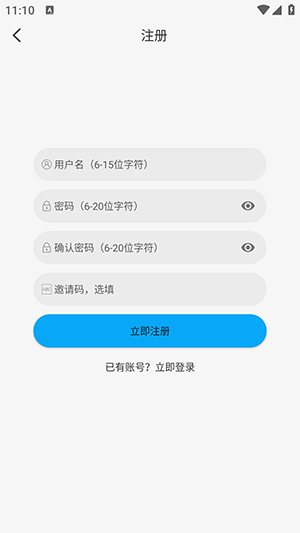 啄木鸟影视最新版下载