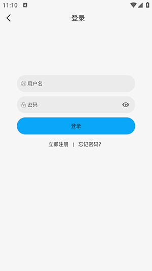 啄木鸟影视最新版下载