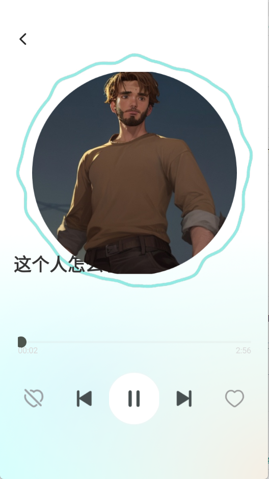 免费车载DJ下载