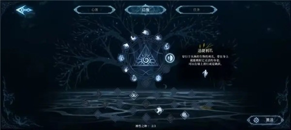 太平洋空战中文版下载