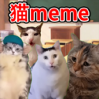 猫meme搞怪冒险最新版