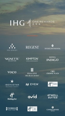 ihg酒店app官方版下载