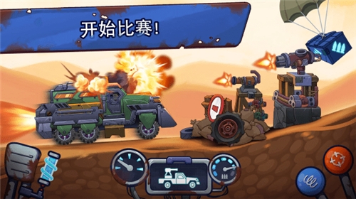 崩溃的竞赛手游下载