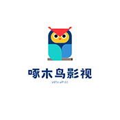 啄木鸟影视最新版下载