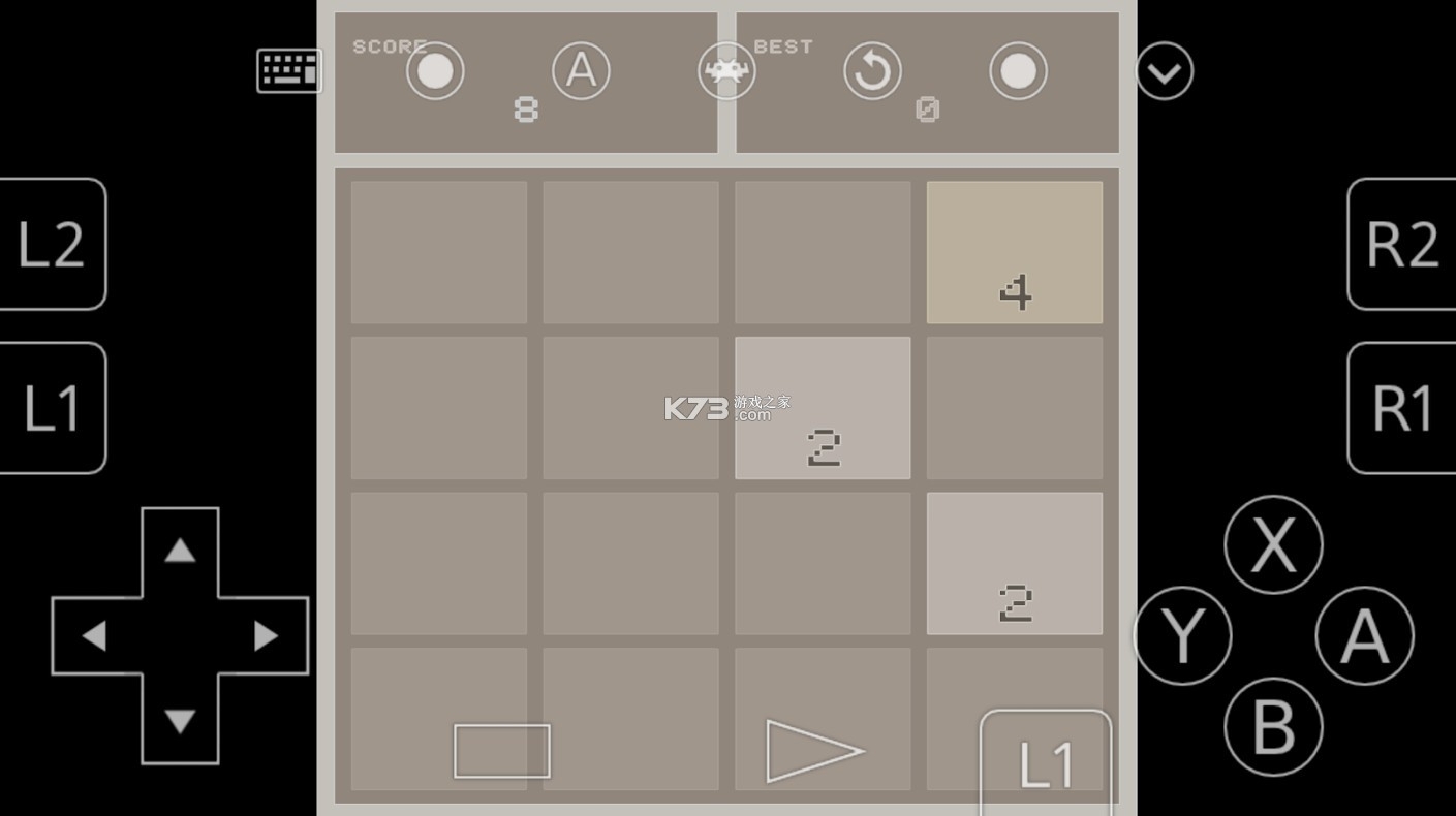 全能模拟器安卓版