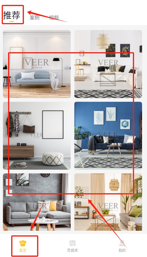 素材多多鸭app下载