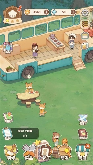 朵拉的露营餐车最新版下载