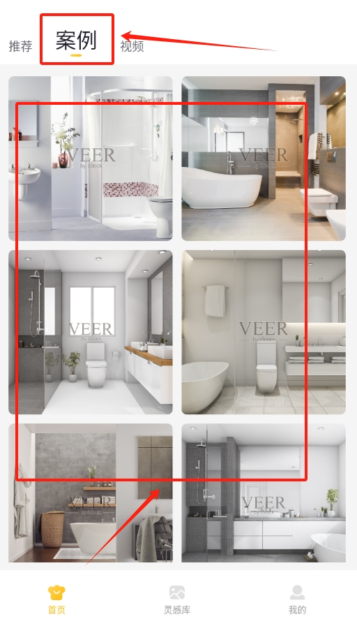 素材多多鸭app下载