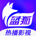 蓝狐影视手机版电视剧