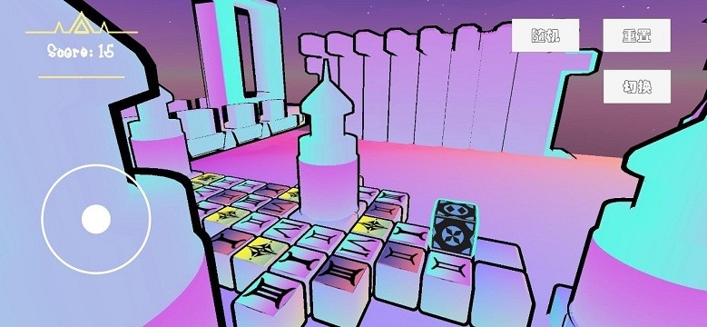 城堡漫步手游下载