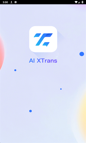 AIXtrans最新版