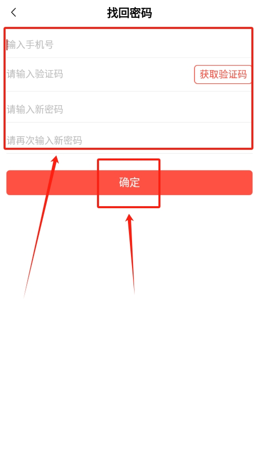 ai急救手机版下载