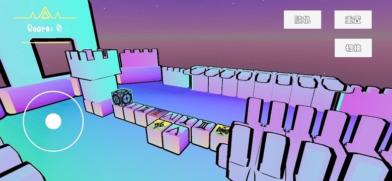 城堡漫步手游下载