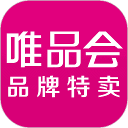 唯品会app官方版下载