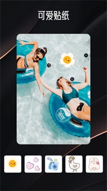 百花相机安卓版