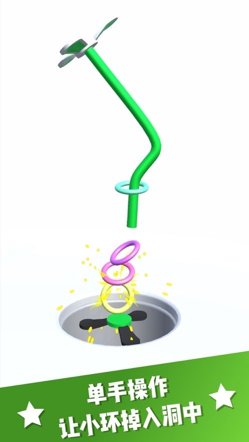 快挂不住了游戏下载