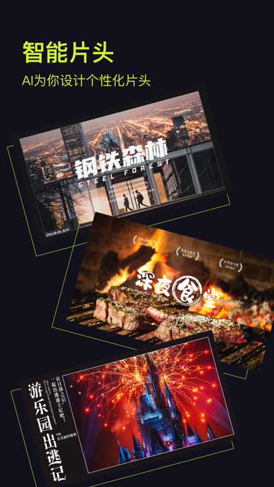 咔皮Action免费下载