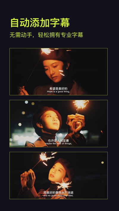 咔皮Action免费下载