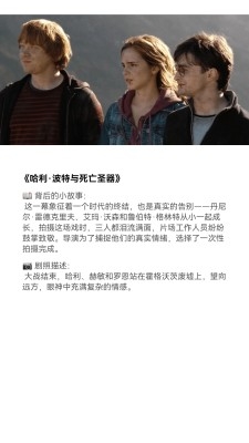 看点短剧下载安装手机版