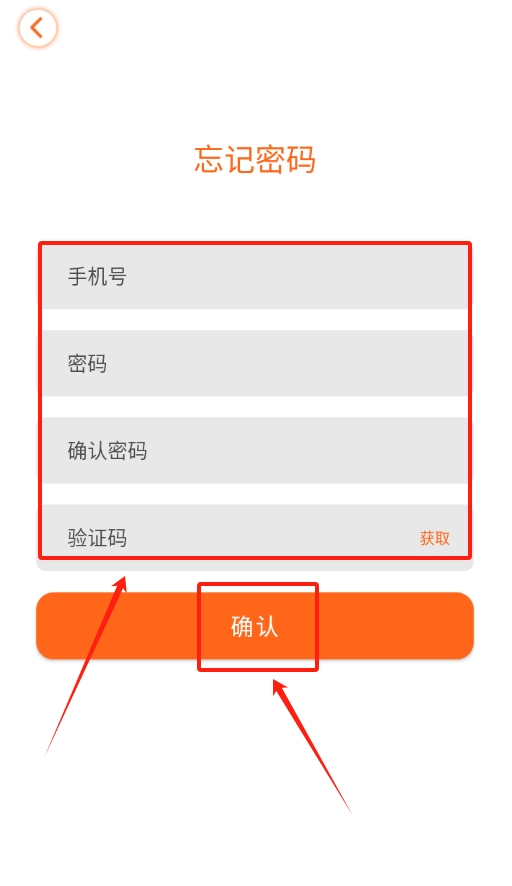 云视精灵app下载